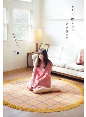 个性壁纸欧美唯美_BD英语在线观看电视